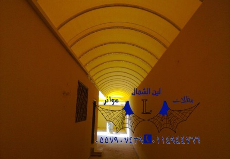 مظلات وسواتر مداخل