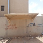 مظلات كابولي