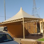 مظلات حدائق